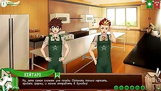 Game: Friends Camp path 2, fastening 29 - In the works cookies (russian voiceover)